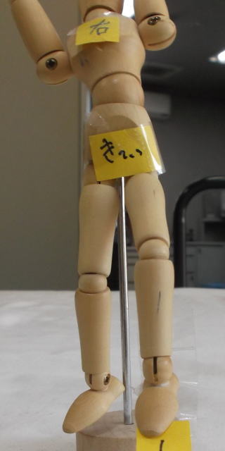 jiku-2
