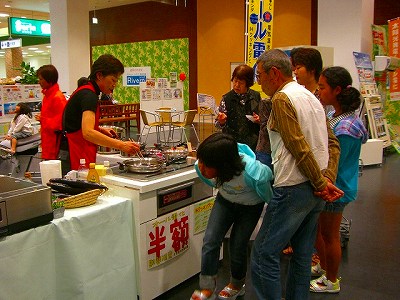 IH実演