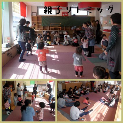 2014.10.30_親子リトミック