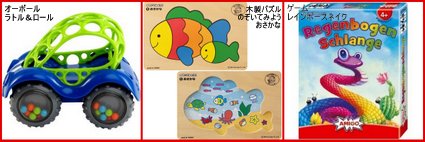 wakuwaku201412