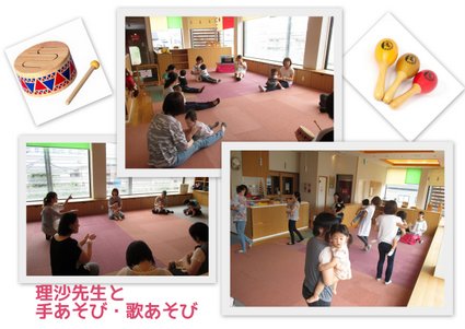 2015.6_手あそび歌あそび