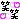 353_2_72723316_165_basic.gif