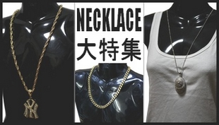 �l�b�N���X���W