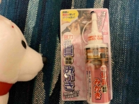 りんn