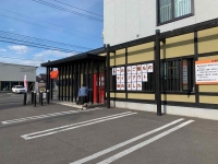 ラーメン
