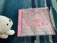 常例法座