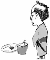 ギャギャップ88号 紙が無い