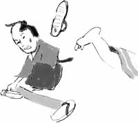 ギャギャップ97号足元を見る