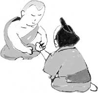 絆(きずな)