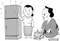 ギャップ104貧乏