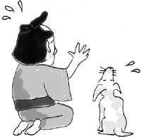 ギャップ106b