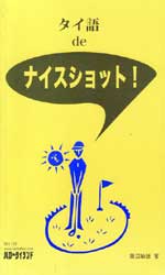 Books-115