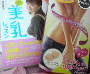 2010062122570000.jpg