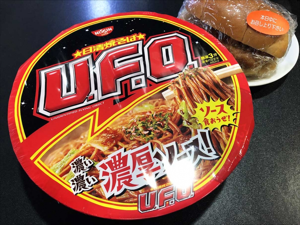 1290円 2022超人気 AKR Food Company 鹿児島県産黒毛和牛 ホルモンミックス380g 2p 生 取り寄せ商品 送料無料 冷凍商品 お土産 1290円 2022超人気 AKR Food Company 鹿児島県産黒毛和牛 ホルモンミックス380g 2p 生 取り寄せ商品 送料無料 冷凍商品 お土産