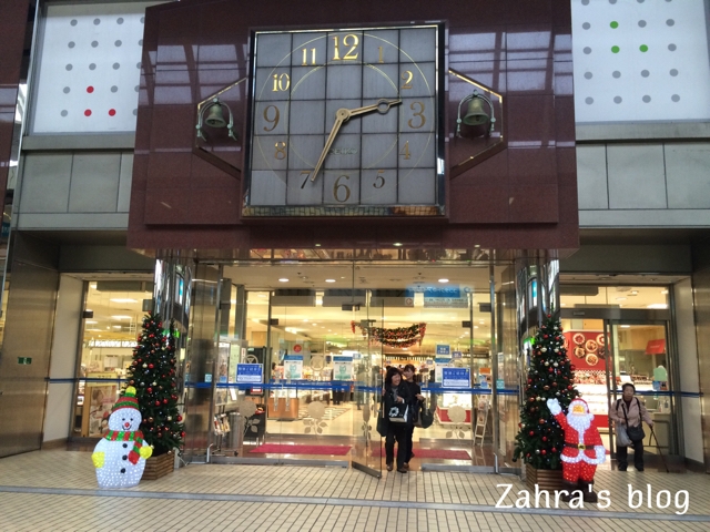 神 そごう 西 中央
