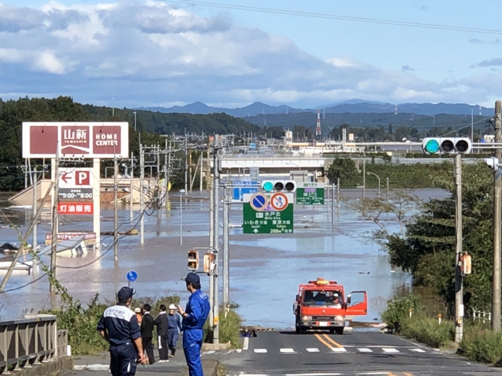 浸水 水戸 【茨城新聞】台風19号 那珂、久慈川が氾濫