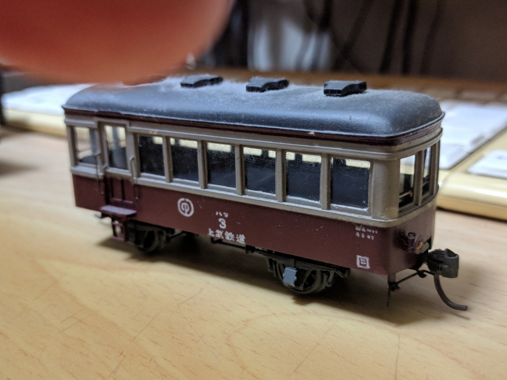 自作鉄道模型 その1 | ジョージ渋沢のブログ