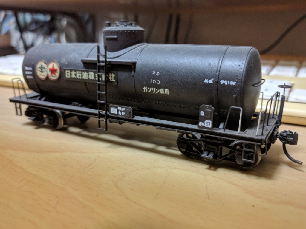 自作鉄道模型 その2 | ジョージ渋沢のブログ