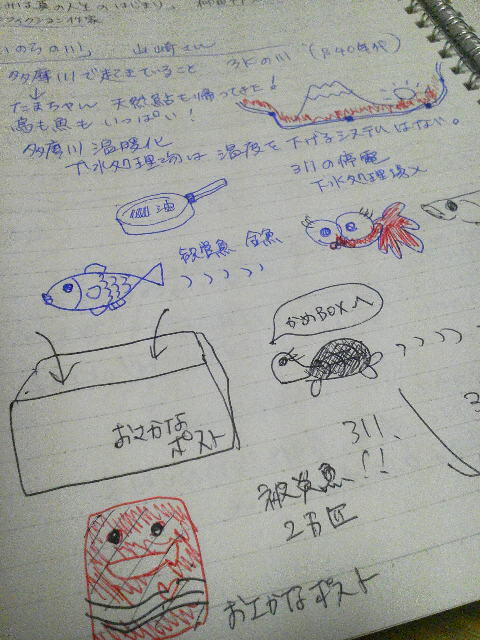 2011101621030000.jpg