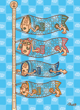 12_5-blog-koinobori-1