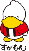 すがもん