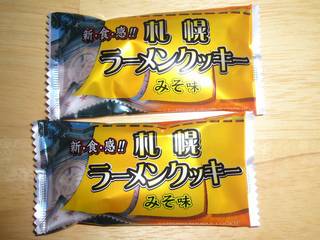 ラーメンクッキー