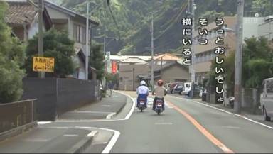 どうでしょう3.jpg