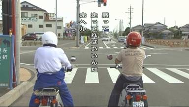 どうでしょう8.jpg