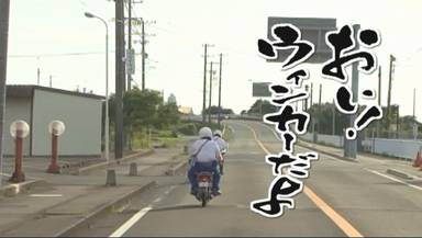 どうでしょう16.jpg