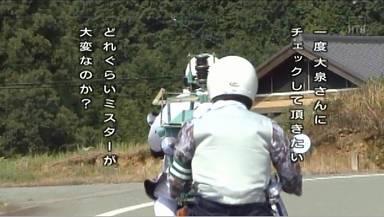 どうでしょう7.jpg