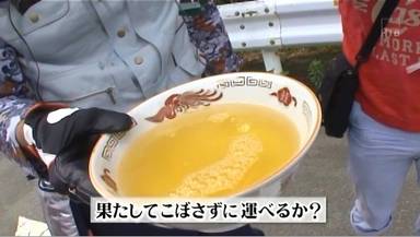 どうでしょう8.jpg