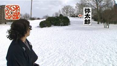 どうでしょう16.jpg