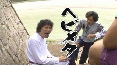 どうでしょう13.jpg