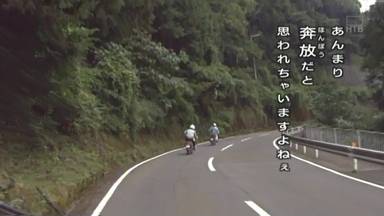 どうでしょう19.jpg