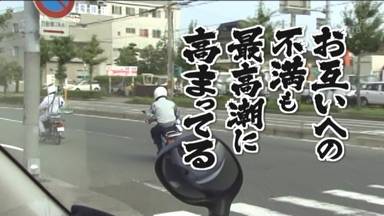 どうでしょう4.jpg