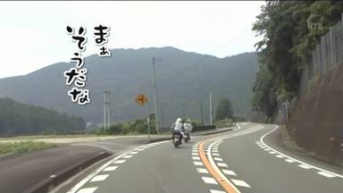 どうでしょう6.jpg