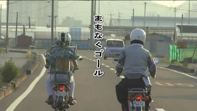 どうでしょう15.jpg