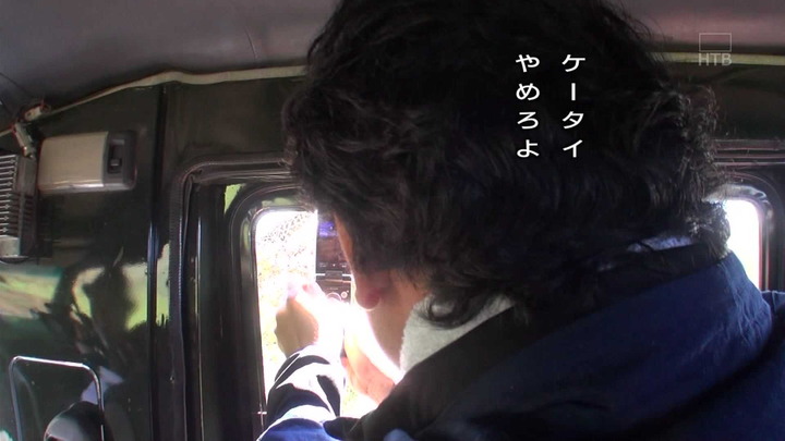 水曜どうでしょう　まとめ 7006-13705-