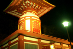 薬王寺