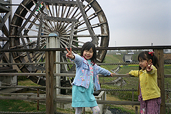 滝宮道の駅