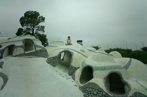空港公園2