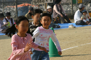 町民運動会