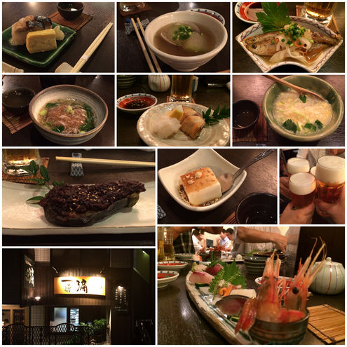 国分寺 割烹居酒屋〈一滴〉
