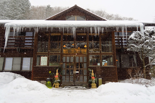 稲子湯旅館
