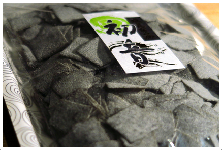 初音の塩昆布茶