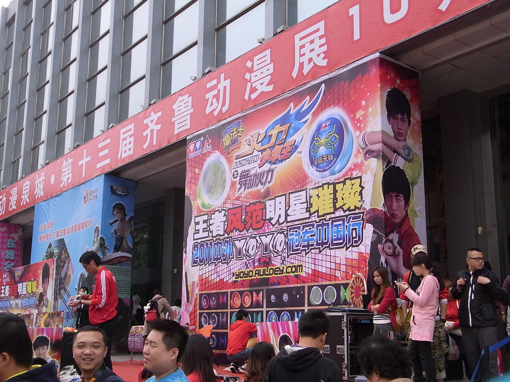 Jicos_05.jpg