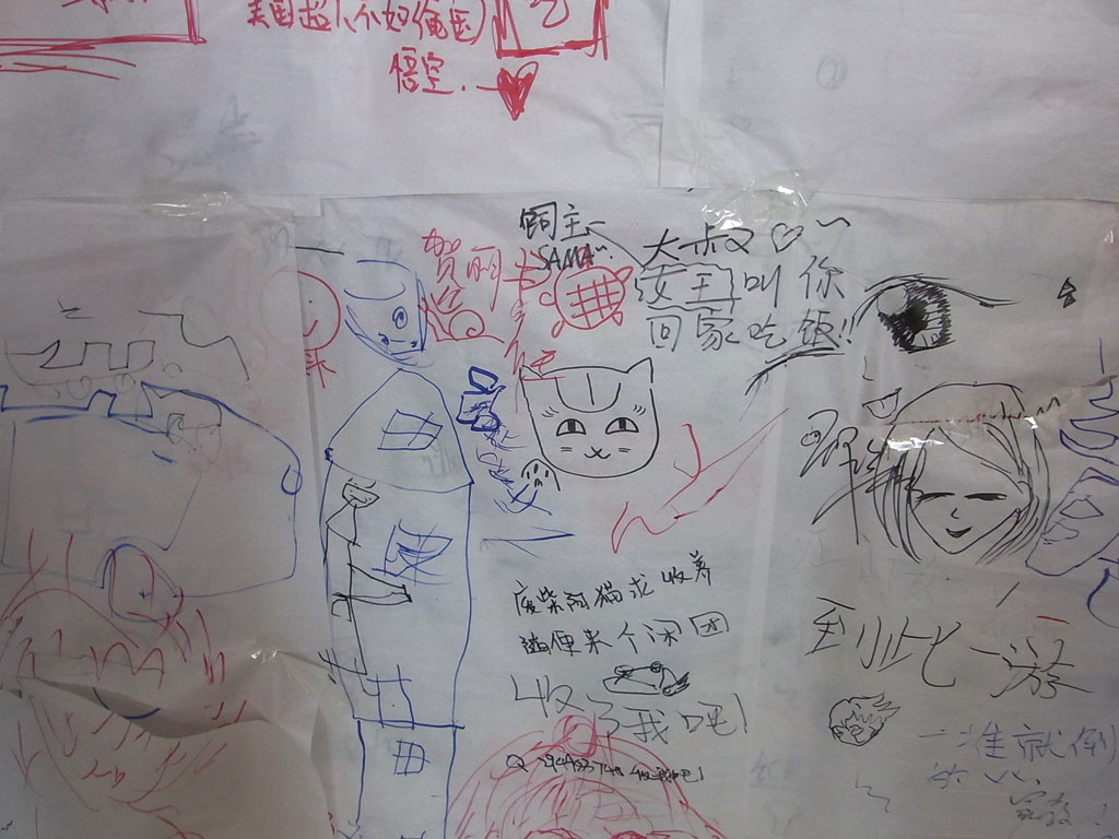 Jicos_53.jpg