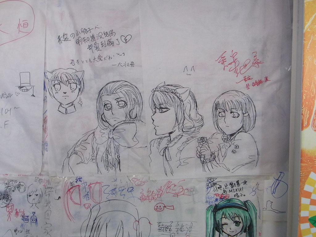 Jicos_54.jpg