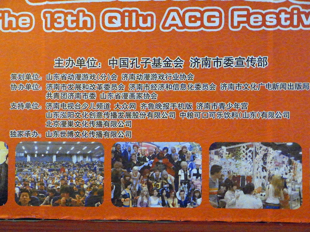 Jicos_57.jpg