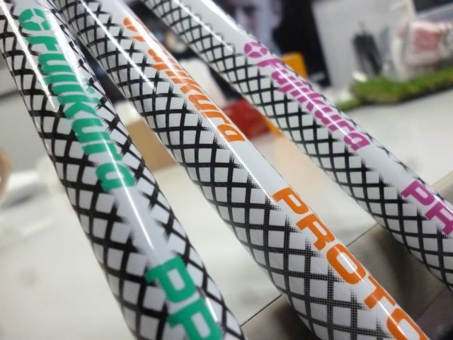 フジクラ プロトタイプ | メゾンゴルフの団らんブログ